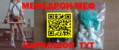 наркотики Бузулук