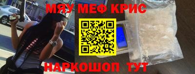 бошки Бугуруслан