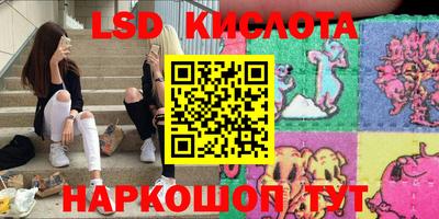 бошки Бугуруслан