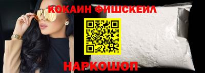 бошки Бугуруслан