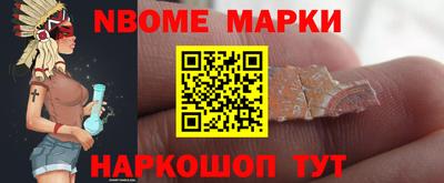 наркотики Бузулук