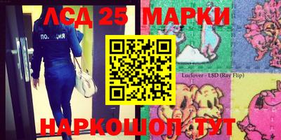 наркотики Бузулук