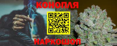 наркотики Бузулук