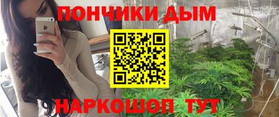 бошки Бугуруслан