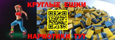 наркотики Бузулук