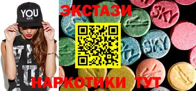 герыч Сафоново
