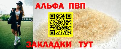 бошки Бугуруслан
