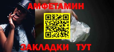 бошки Бугуруслан