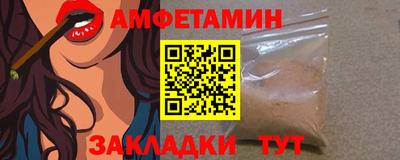 бошки Бугуруслан