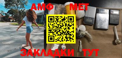 бошки Бугуруслан