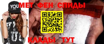 наркотики Бузулук