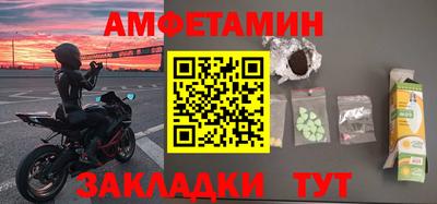 наркотики Бузулук