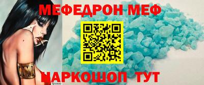 наркотики Бузулук