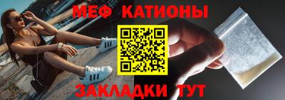 бошки Бугуруслан