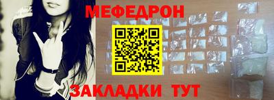 наркотики Бузулук