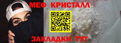 бошки Бугуруслан
