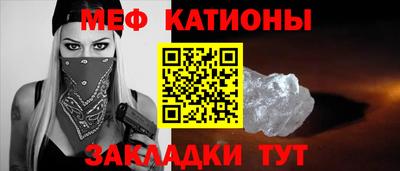 наркотики Бузулук