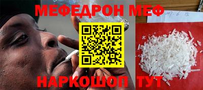 бошки Бугуруслан